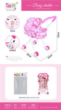 Baby stroller (iron)