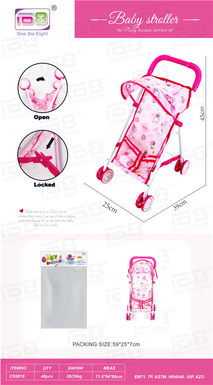 Baby sunshade trolley (iron)