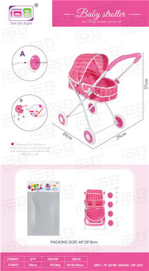 Baby sunshade trolley (EVA wheels)