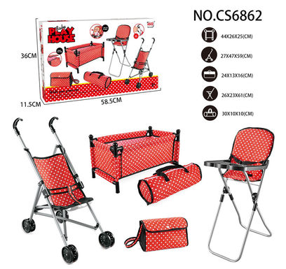 Combination of five-piece sets (plastic cart, bed, dining chair, schoolbag, handbag)