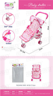 Baby sunshade trolley