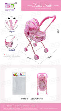 Baby stroller (iron)