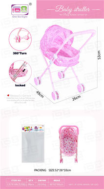 Universal wheel baby sunshade trolley (iron)