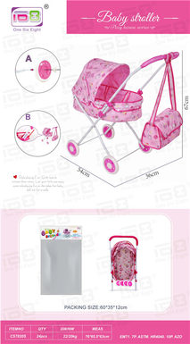 Baby sunshade trolley + handbag (white iron pipe)EVA wheels