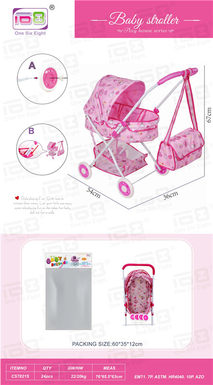 Baby sunshade trolley + storage basket + handbag (white iron pipe)EVA wheels