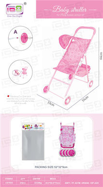 Baby sunshade trolley (iron) EVA wheels