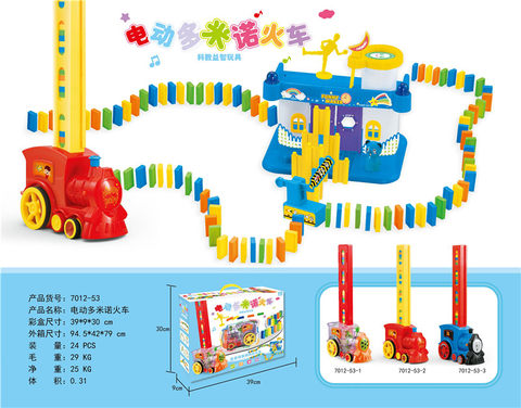 Electric Domino Train Electric Toy (with 120 dominoes)
