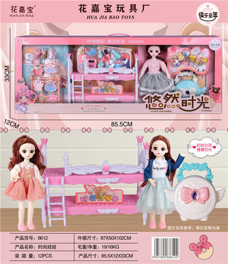 30cm doll double bed set Barbie toys