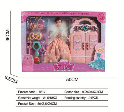 29cm doll wardrobe set