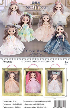 16cm high-end wedding dress suit