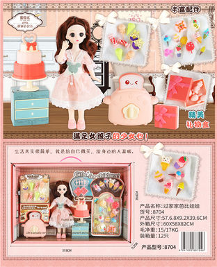 30cm doll wardrobe jewelry set Barbie toys