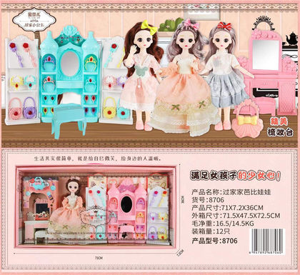 30cm doll wardrobe jewelry set Barbie toys