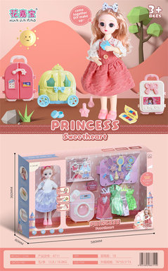 30cm doll washing machine set