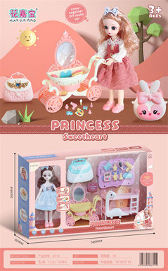 30 cm doll pumpkin cart set