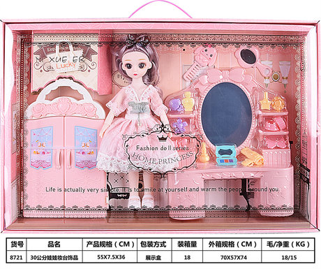 30 cm doll makeup table jewelry set