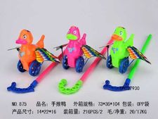手推鸭