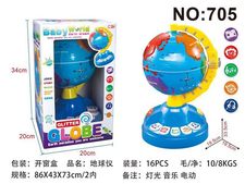 地球仪（灯光音乐电动多功能） 电动玩具