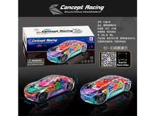 透明益智概念车 电动玩具