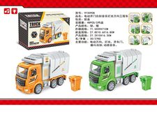 电动开门自卸音乐灯光万向环卫车 电动玩具