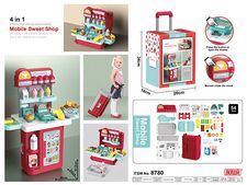 4合1超市拉杆箱，红/灰 过家家玩具