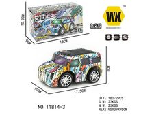 万向悍马水印电动车 电动玩具