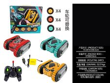 2.4G特技双面车 遥控玩具（包电，USB线4.8V,电池组）