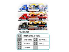 惯性拖栏带工程车2只 惯性玩具