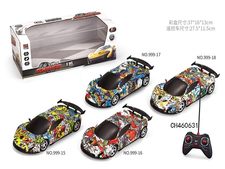 1:16遥控车