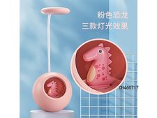 触摸恐龙小台灯