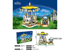 奇幻乐园之旋转木马 902PCS
