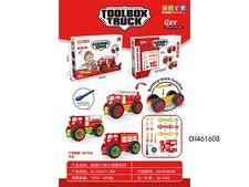 拆装DIY积木消防系列(68 PCS)