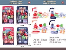 鲜榨果汁店