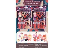 饰品套装