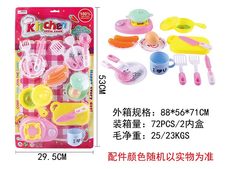 餐具套装