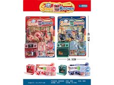 厨房小当家