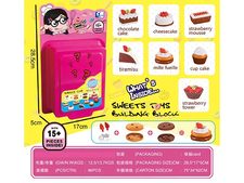 盲盒积木甜品 益智玩具
