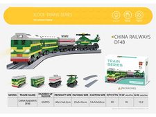 东风4B绿皮火车