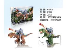 电动霸王龙(不包3粒AA)
