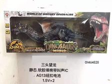 三头望龙