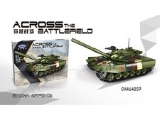 T64坦克