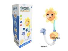 太阳花电动花洒