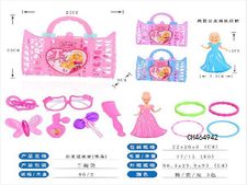 公主过家家（饰品） 过家家玩具