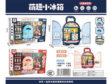 电动趣味冰箱套装，2色混装 过家家玩具
