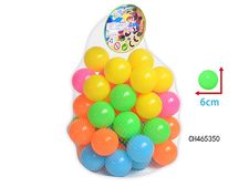 6CM海洋球50粒