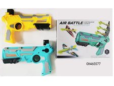 （改装箱量）三连发空战弹射飞机枪