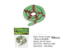 1条86cm青蛇套装