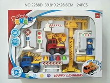 城市工程车2装+吊塔 惯性玩具