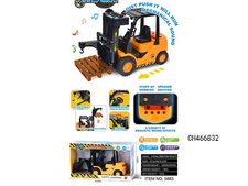 灯光、声音-内燃式叉车 益智玩具