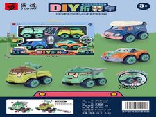 益智拆装-趣萌小车队（4款车型） 益智玩具