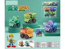 益智拆装-恐龙车系列 益智玩具（4款混装）